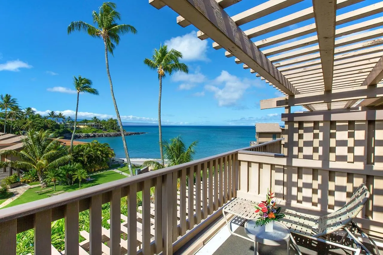 Ocean Views & Turtle Watching - Ks B3 Sullivan Kahana Casa vacanze